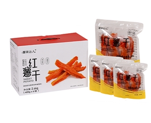 紅薯干